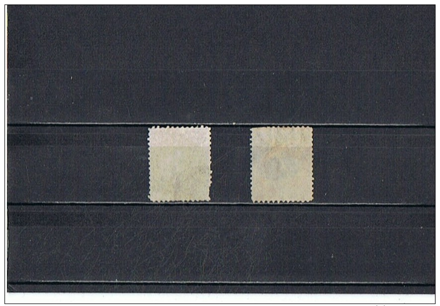ETATS UNIS   Lot De TP Oblitérés, ETAT     ( Etats Unis 05 ) - Used Stamps