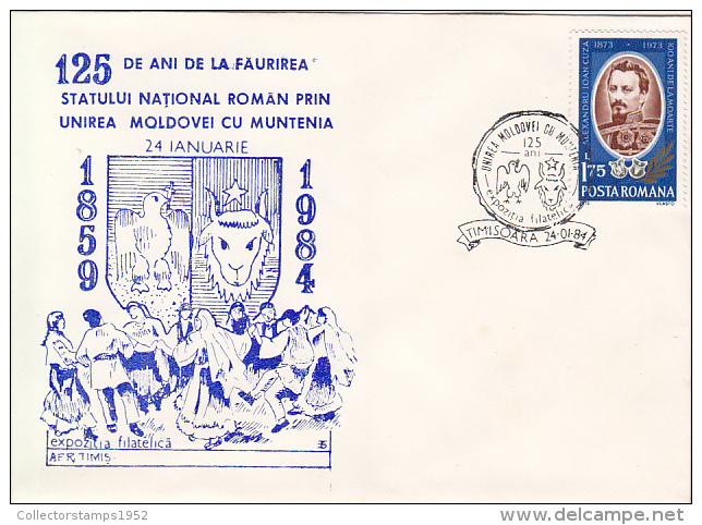 28722- MOLDAVIA AND WALLACHIA UNION, ROUND DANCE, SPECIAL COVER, 1984, ROMANIA - Storia Postale