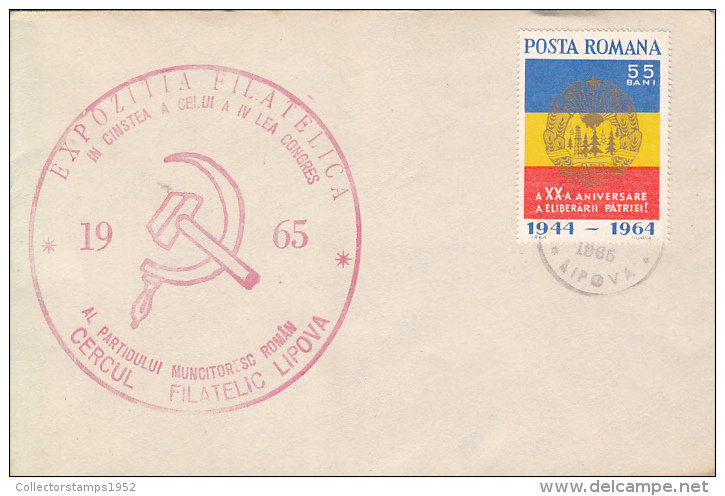 28742- WORKERS' PARTY PHILATELIC EXHIBITION, SPECIAL COVER, 1965, ROMANIA - Briefe U. Dokumente