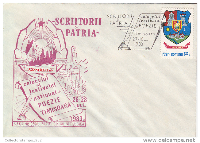 28748- TIMISOARA COLLOQUY, WRITERS AND HOMELAND, COAT OF ARMS STAMPS, SPECIAL COVER, 1983, ROMANIA - Cartas & Documentos