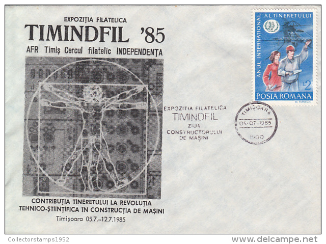 28752- TIMISOARA PHILATELIC EXHIBITION, YOUTH CONTRIBUTION IN PROGRESS, SPECIAL COVER, 1985, ROMANIA - Storia Postale