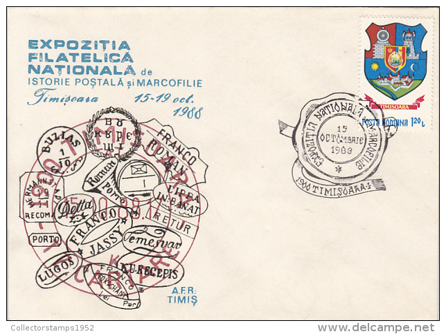 28807- TIMISOARA PHILATELIC EXHIBITION, SPECIAL COVER, 1988, ROMANIA - Cartas & Documentos