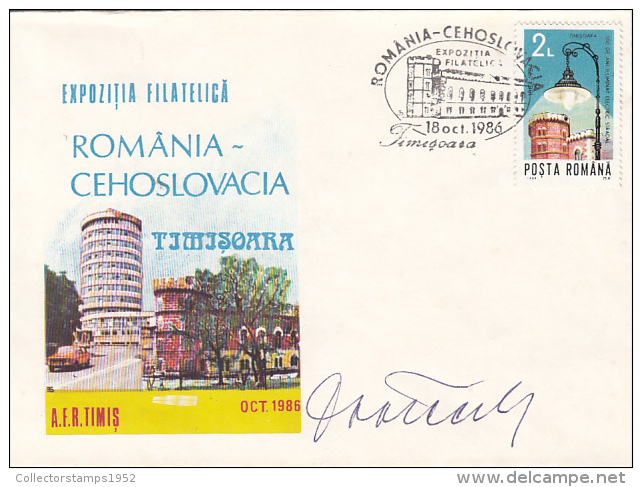 28818- TIMISOARA ROMANIAN-CZECHOSLOVAKIAN PHILATELIC EXHIBITION, CAR, SPECIAL COVER, 1986, ROMANIA - Cartas & Documentos