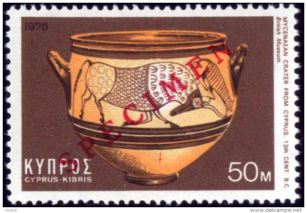 MUSEUMS-METROPOLITAN MUSEUM-NEW YORK-MYCENAEAN CRATER-SPECIMEN-CYPRUS-1976-SCARCE-MNH-B8-97 - Museums