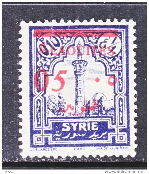 ALOUITES  46  Fault    * - Unused Stamps