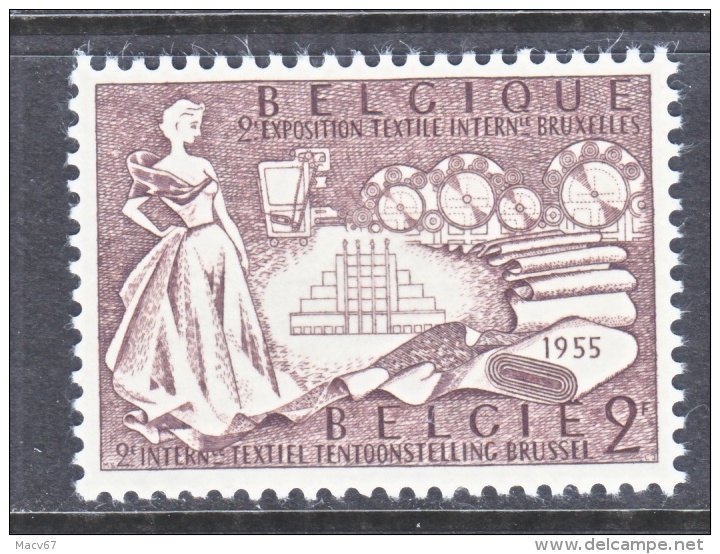 BELFIUM  489   *    TEXTILE EXPO - Unused Stamps