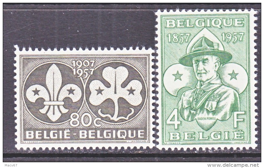 BELGIUM   509-10      *    SCOUTING - Unused Stamps