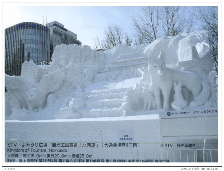 (357) Japan - Sapporo Ice Scuplture - Buddhism