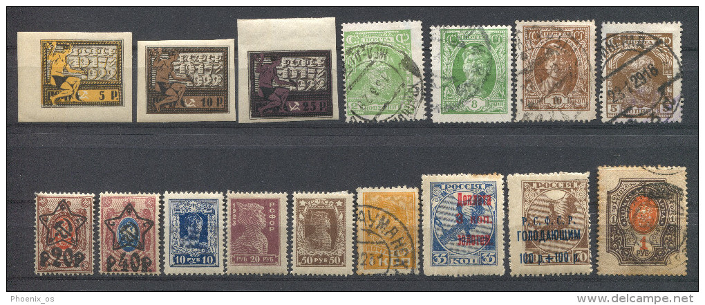 Russia Soviet Union - Lot Mix Stamps For Fill, Pfaltz - Andere & Zonder Classificatie