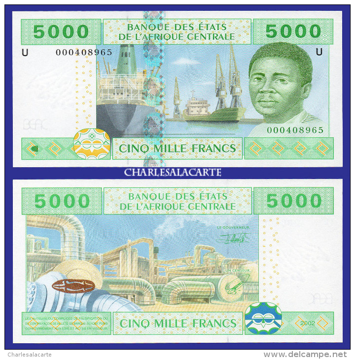 2002  CENTRAL AFRICAN STATES CAMEROUN  5000 FRANCS PORT SHIPPING No. ..65 KRAUSE 209U UNC. CONDITION - Central African States