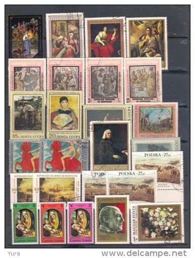 Lot 64  Painting  2 Scans 50  Different MNH, Used - Sonstige & Ohne Zuordnung