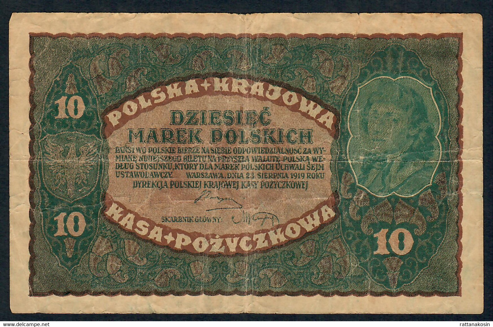 POLAND   P25  10 MAREK  1919   VF - Pologne