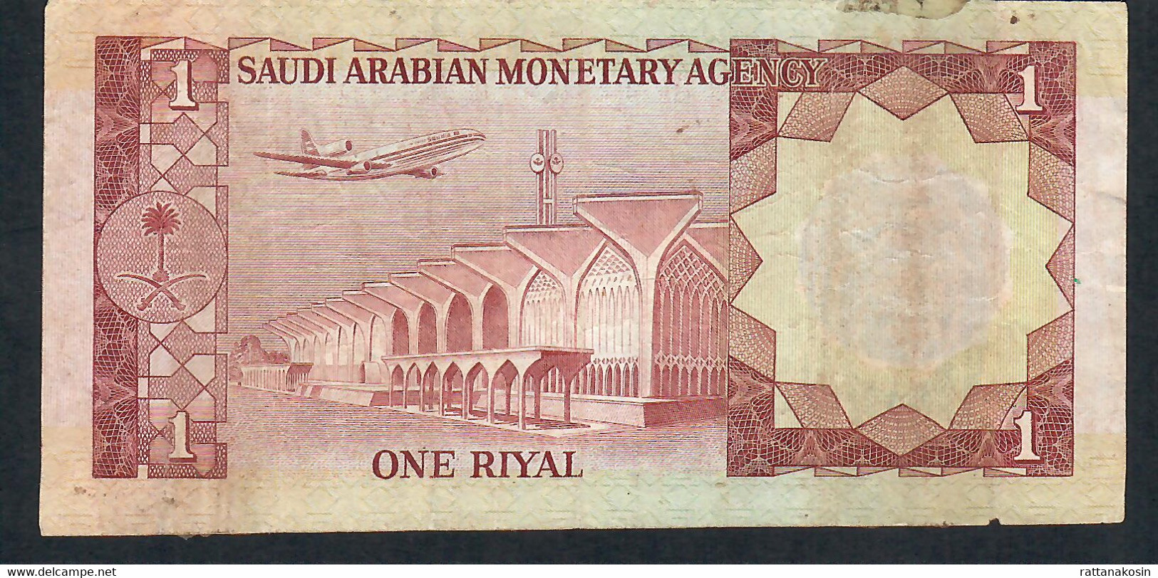 SAUDI ARABIA  P16  1  RIYAL   1977    FINE - Arabie Saoudite