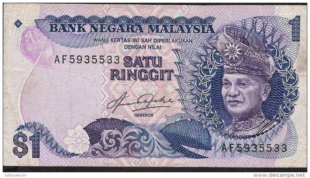 MALAYSIA  P19A 1 RINGGIT 1981 #AF  Printer TdlR RARE VARIETY  FINE++/Better  NO P.h.  ! ! - Maleisië