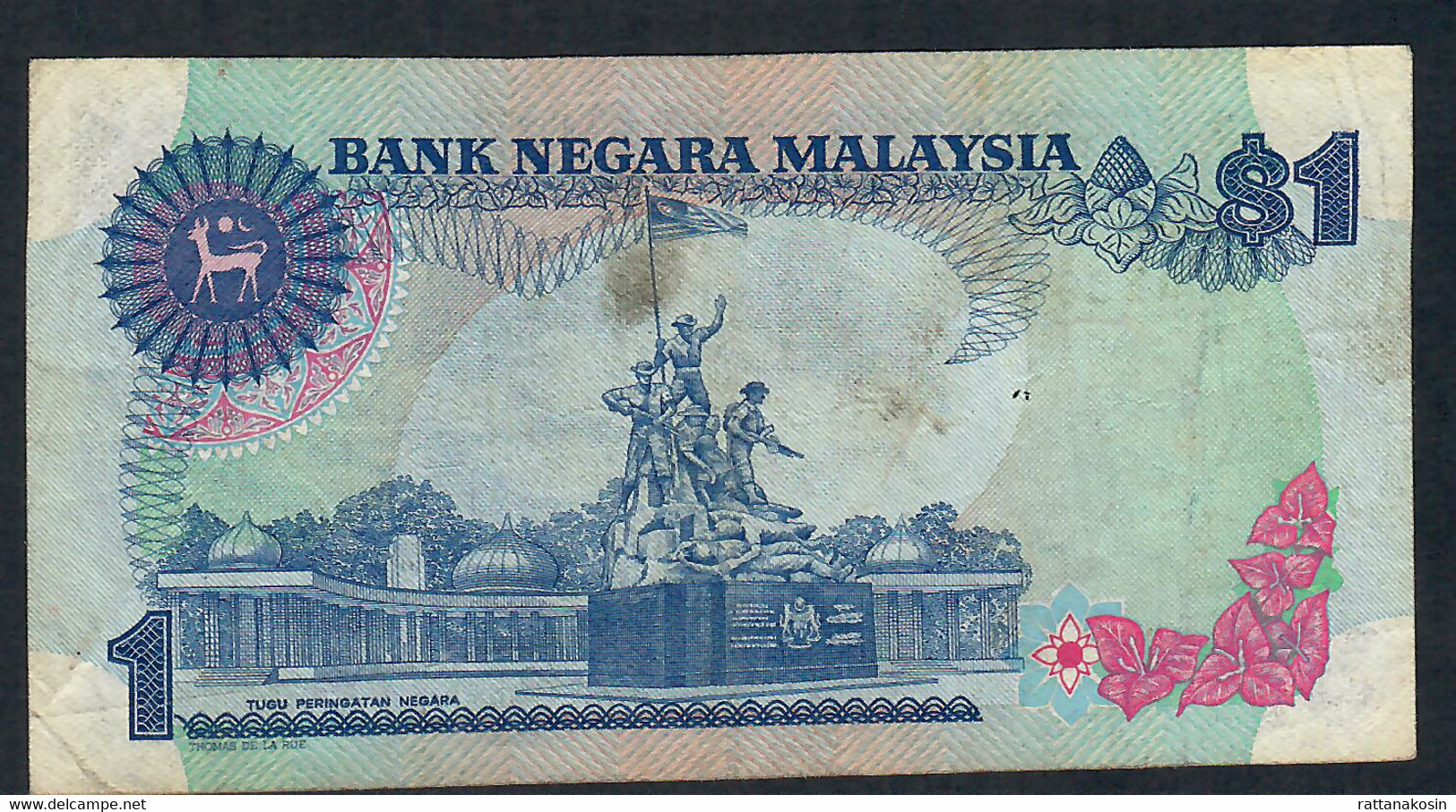 MALAYSIA  P19A 1 RINGGIT 1981 #AF  Printer TdlR RARE VARIETY  FINE++/Better  NO P.h.  ! ! - Malasia