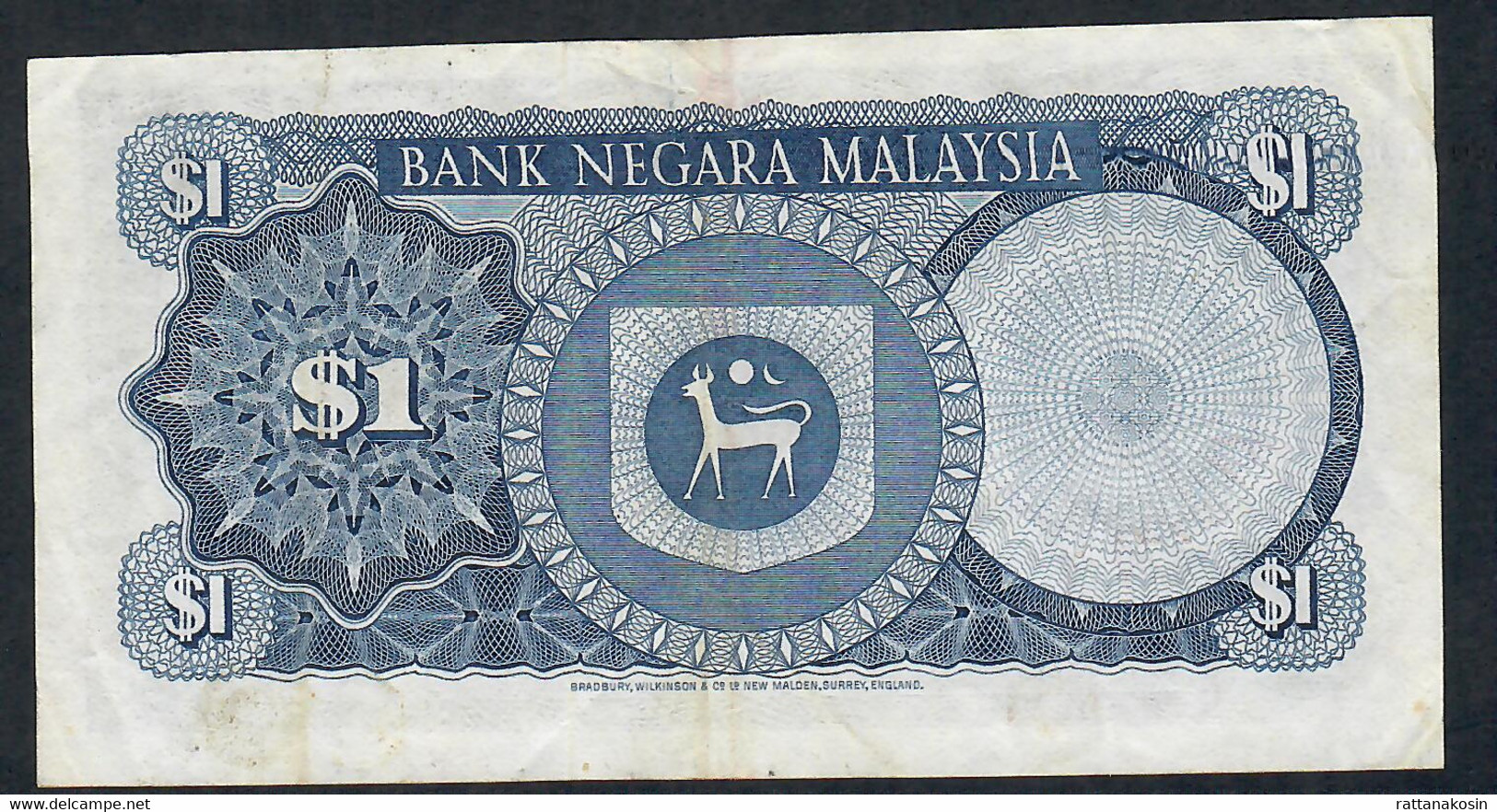 MALAYSIA  P13a 1 RINGGIT 1976 #E/76     VF - Maleisië