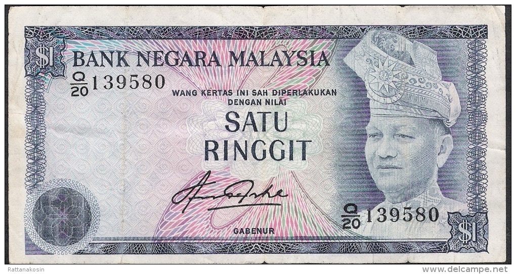 MALAYSIA   P13b  1  RINGGIT   1981  AVF - Malesia