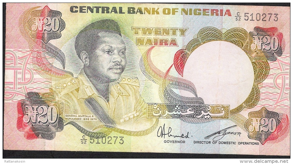 NIGERIA  P18e  20  NAIRA   1977  VF/XF   N0 P.h. ! - Nigeria