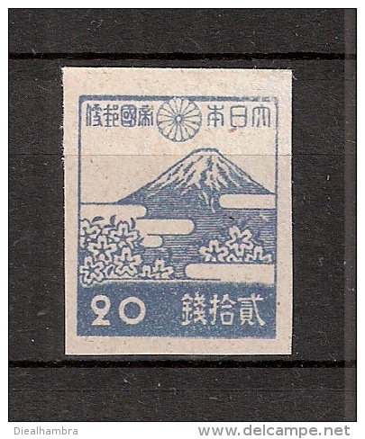 JAPAN NIPPON JAPON 3rd. SHOWA SERIES (IMPERF.) 1946 / MNH / 347 - Neufs