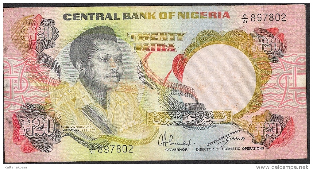 NIGERIA  P18e  20  NAIRA   1977  AVF - Nigeria