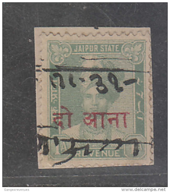 JAIPUR  State  2A On 1A  Provisional  Revenue Type 39 K&M 427 # 86243 Inde Indien  India Fiscaux Fiscal Revenue - Jaipur