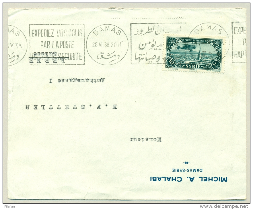 Syrie - 1938 - 10P Airmail Stamp On Cover From Damas To Berne / Schweiz - Syrië