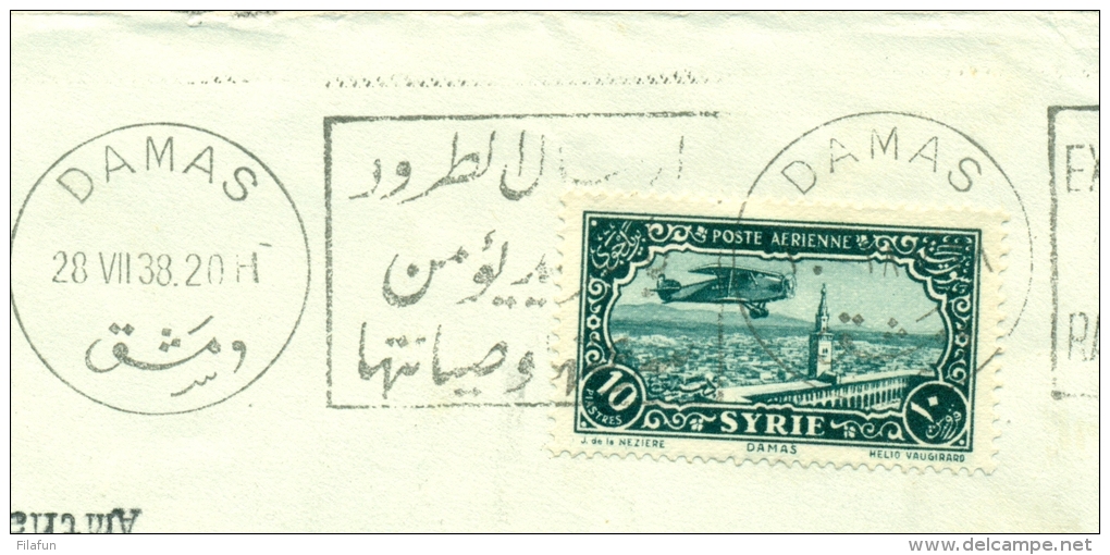 Syrie - 1938 - 10P Airmail Stamp On Cover From Damas To Berne / Schweiz - Syrië