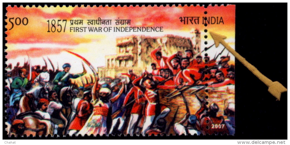 FIRST WAR OF INDEPENDENCE-1857-MASSIVE ERROR-INDIA-2007-RARE-MNH-B8-111 - Variétés Et Curiosités