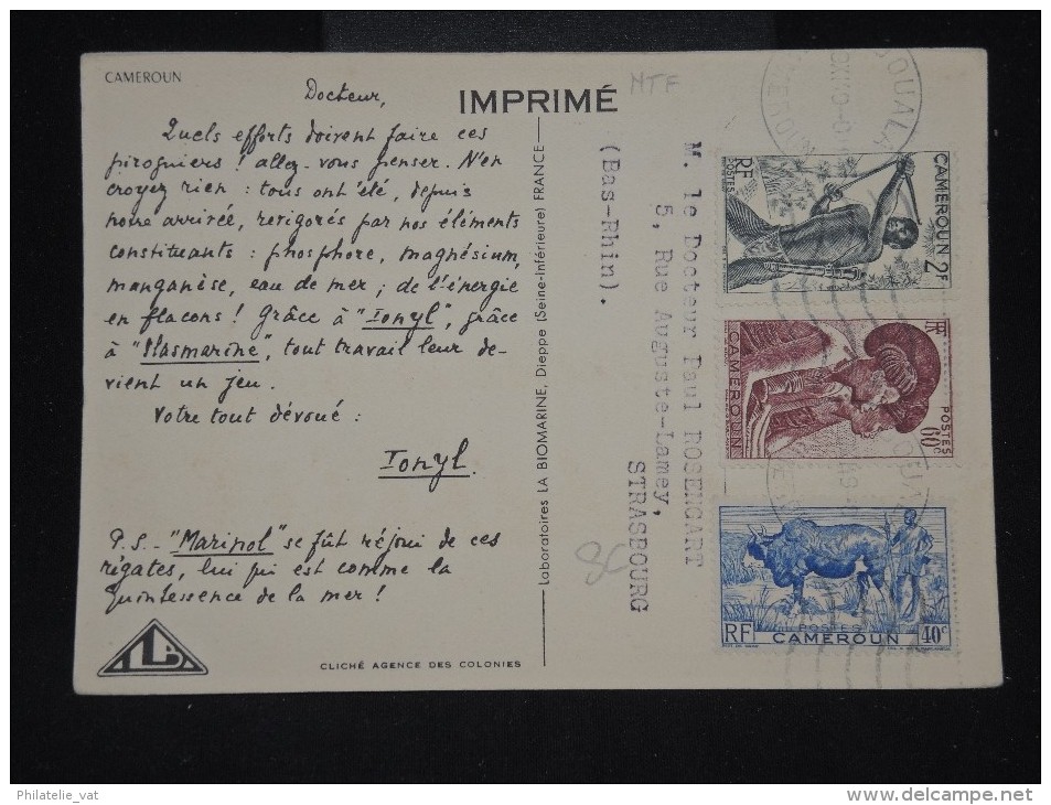 FRANCE - CAMEROUN - Carte Médicale Biomarine En 1949 - Aff. Plaisant - A Voir  - Lot P10363 - Lettres & Documents