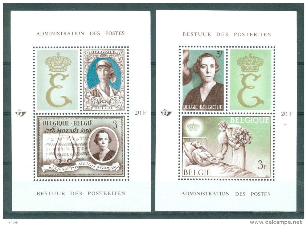 BELGIE - OBP Blok Nr 41/42 - Koningin Elisabeth - MNH** - 1961-2001