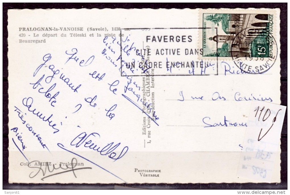 France 1106 Variété Dôme Vert  Sur Carte Postale TB - Lettres & Documents