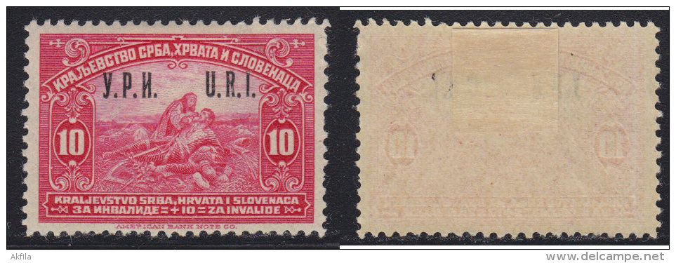 3835. Yugoslavia, 1921, With Overprint URI - Udruzenje Ratnih Invalida (Association Of War Invalids), MH (*) - Unused Stamps