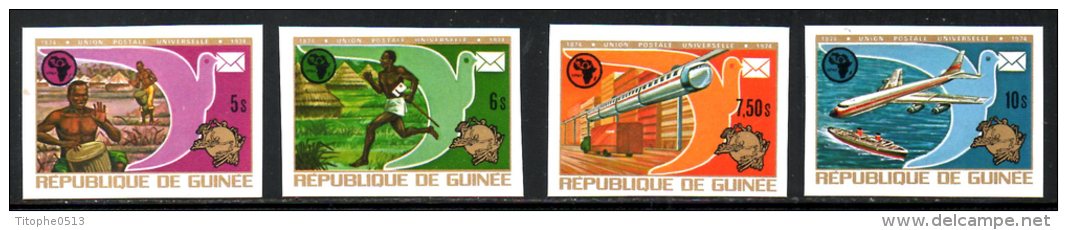 GUINEE. N°529-32 Non Dentelé De 1974. UPU/Facteur/Train/Avion. - UPU (Union Postale Universelle)