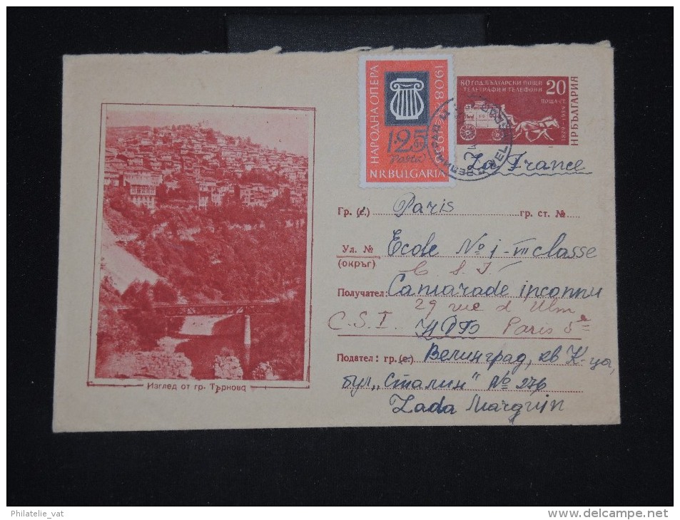 BULGARIE - Entier Postal ( Enveloppe ) Pour Paris En 1960 - Aff. Plaisant - à Voir - Lot P10396 - Covers