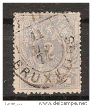 Nr. 27 Met ZELDZAME MEDAILLON - STEMPEL PD BRUXELLES En In Zéér Goede Staat (zie Ook Scan) ! Inzet Aan 5 Euro ! - 1869-1888 León Acostado