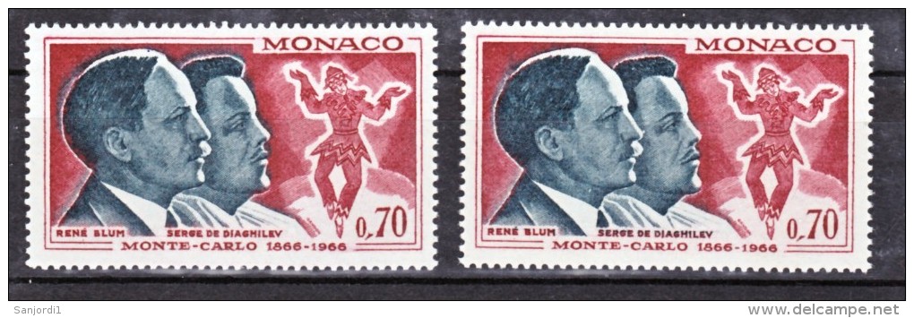 Monaco  695 Variété Iscriptions Noires Blum Daghilev  Et Carmin   Neuf ** TB  MNH Con Charnela - Variétés