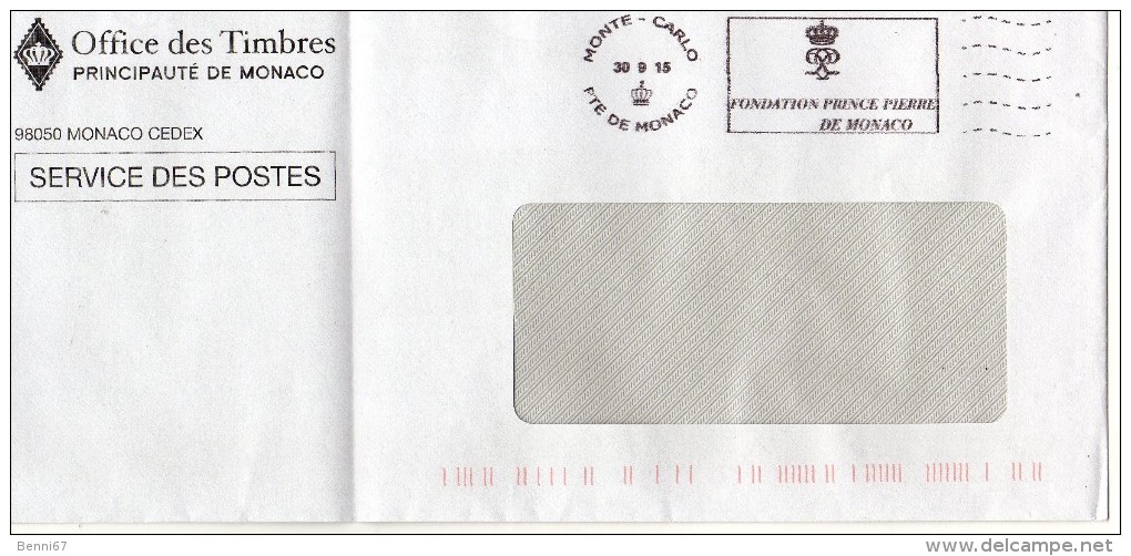 MONACO 2015 Flamme FONDATION PRINCE PIERRE DE MONACO Obl 30.9.15 - Franking Machines (EMA)