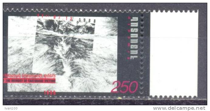 1998. Armenia, 10y Of Armenian Earthquake, 1v, Mint/** - Armenien