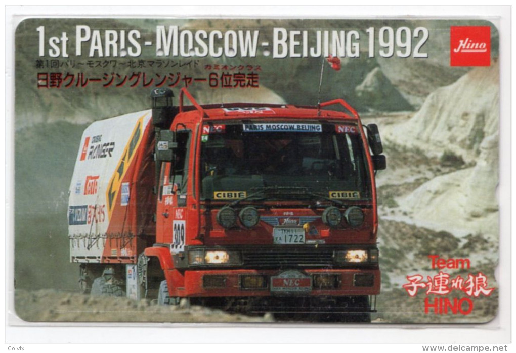 JAPON TELECARTE SPORT PARIS MOSCOU PEKIN 1992 HINO - Sport