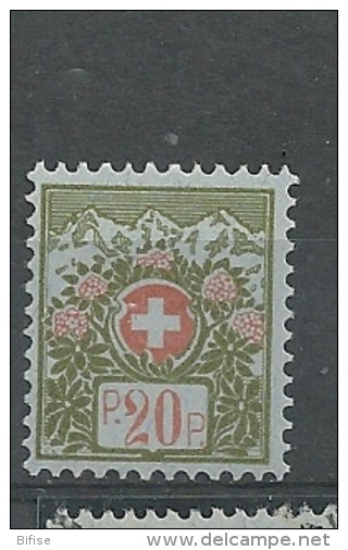 SUIZA **  YV 7 - Coil Stamps