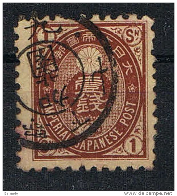 0628// JAPAN -  Koban # 63,  1 Sen Brown With Double Circle Cancel - Gebraucht