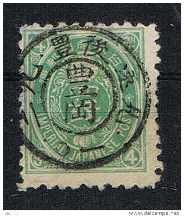 0629// JAPAN -  Koban # 67,  4 Sen Green With Double Circle Cancel - Gebraucht