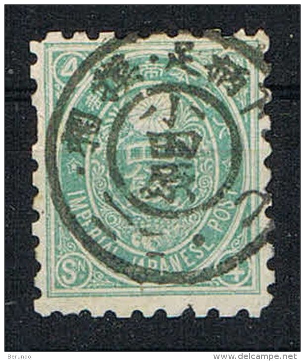 0634// JAPAN -  Koban # 67,  4 Sen Green With Double Circle Cancel - Gebraucht