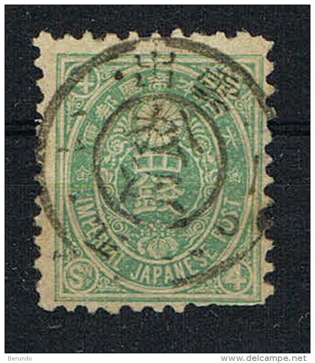 0636// JAPAN -  Koban # 67,  4 Sen Green With Double Circle Cancel - Gebraucht