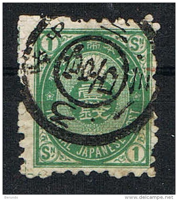 0667// JAPAN -  Koban # 78,  1 Sen Green With Double Circle Cancel - Gebraucht