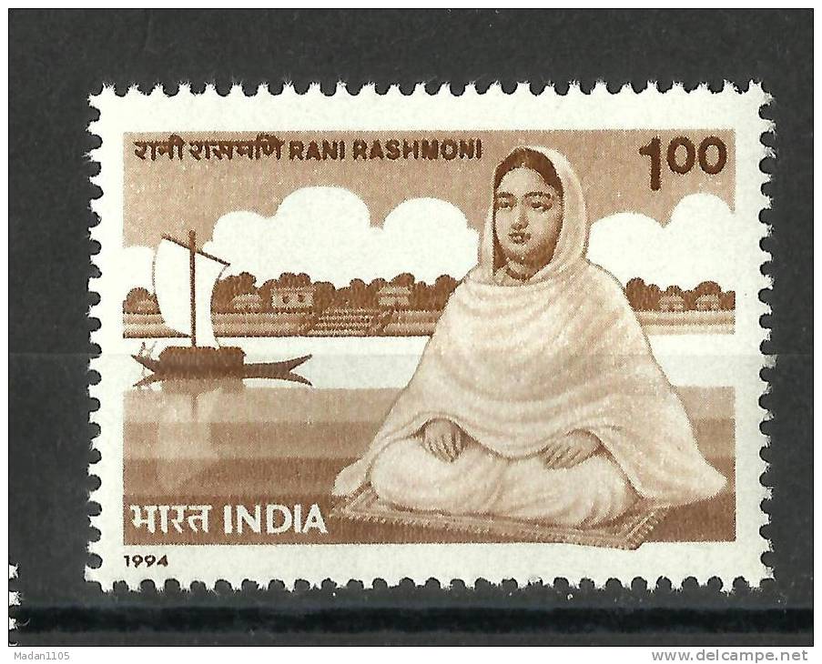 INDIA, 1994, Birth Centenary Of Rani Rashmoni, Nationalist And Social Worker, MNH, (**) - Ungebraucht