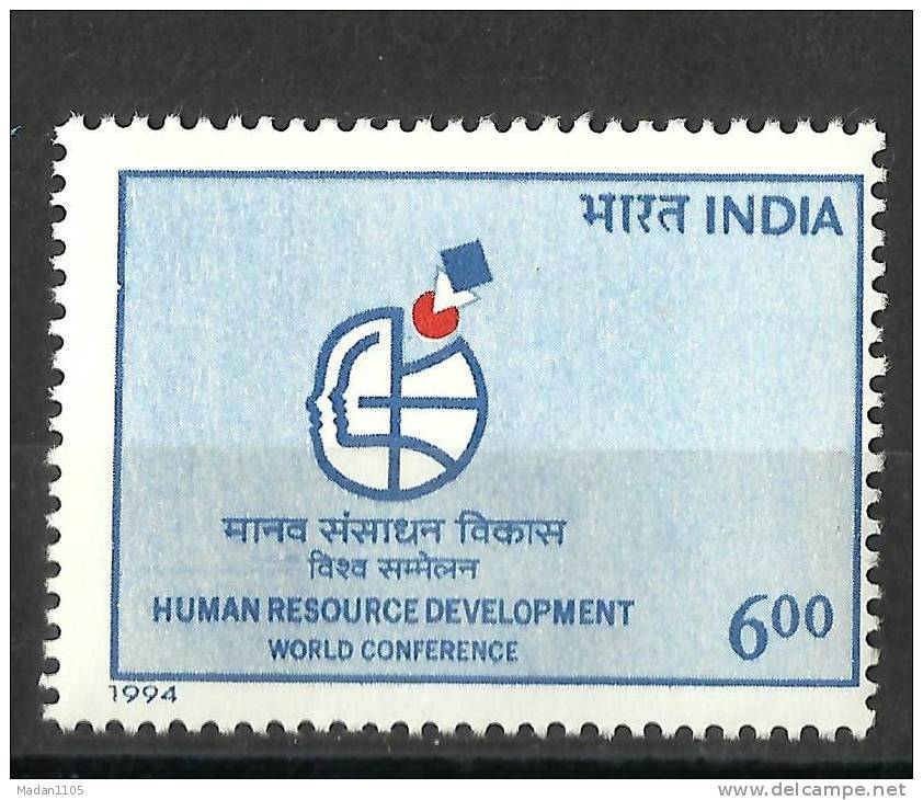 INDIA, 1994, World Conference On Human Resourse Development, New Delhi,  MNH, (**) - Neufs
