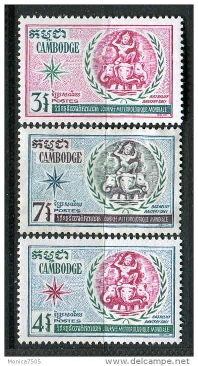 CAMBODGE ( POSTE ) : Y&amp;T  N°  249/251  TIMBRES  NEUF  SANS  TRACE DE CHARNIERE  MAIS TRACE NOIR  DE CLASSEUR , A VOI - Cambodia