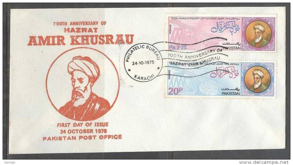 PAKISTAN FDC (700TH ANNIVERSARY OF HAZRAT AMIR KHUSRO  -1975) - Pakistan