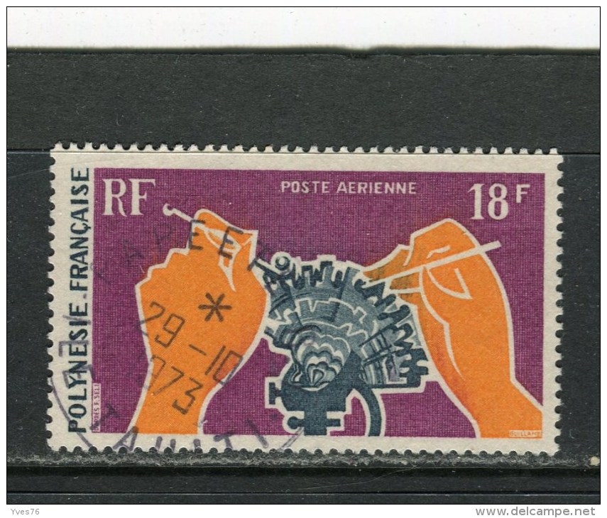 POLYNESIE FRANCAISE - Y&T Poste Aérienne N° 36° - Huitre Perlière - Used Stamps